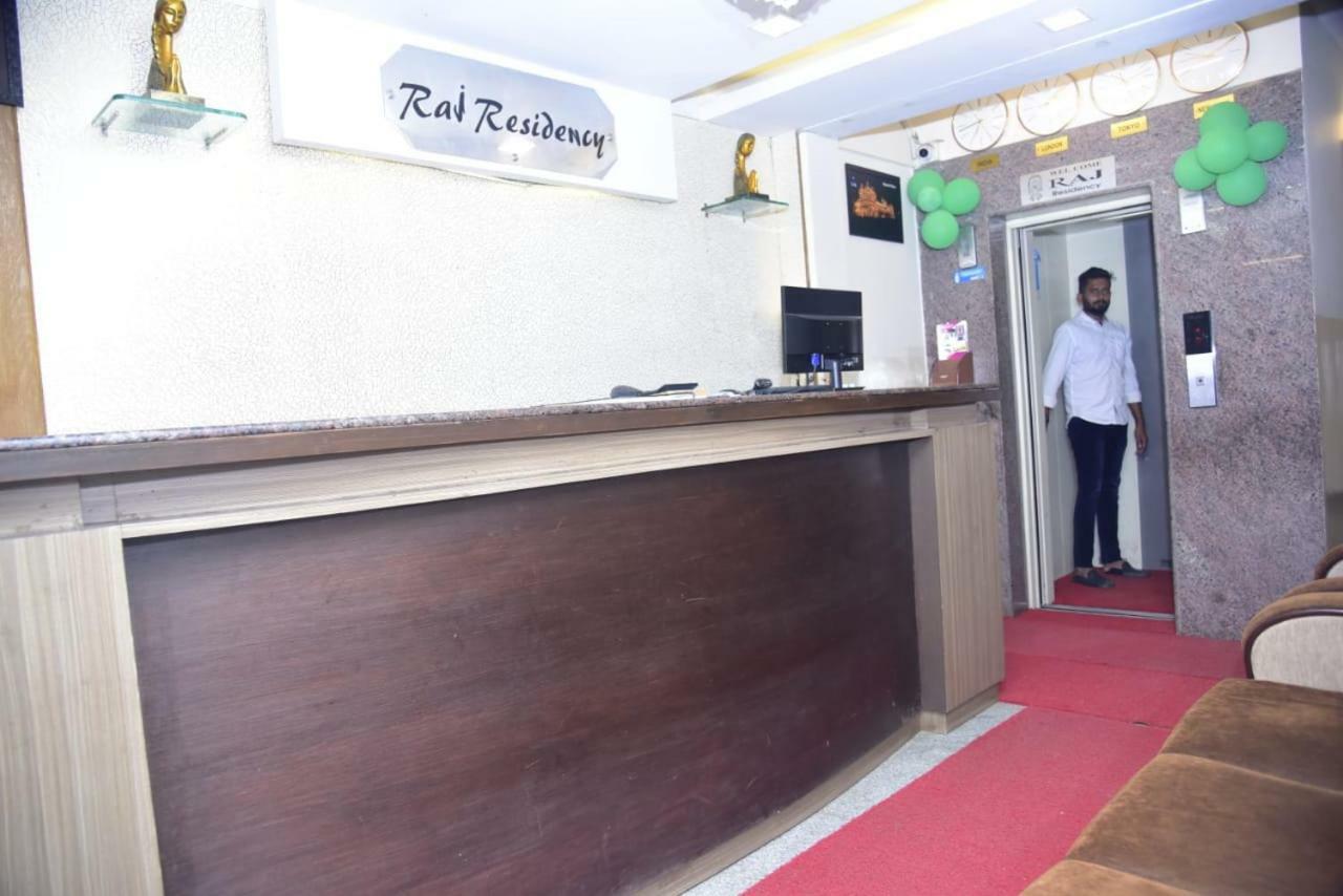 Raj Residency Hotel Maiçor Exterior foto