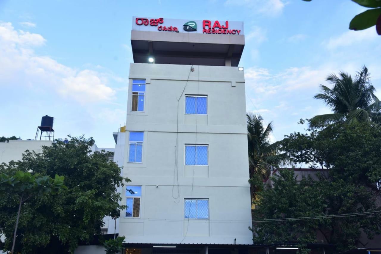 Raj Residency Hotel Maiçor Exterior foto